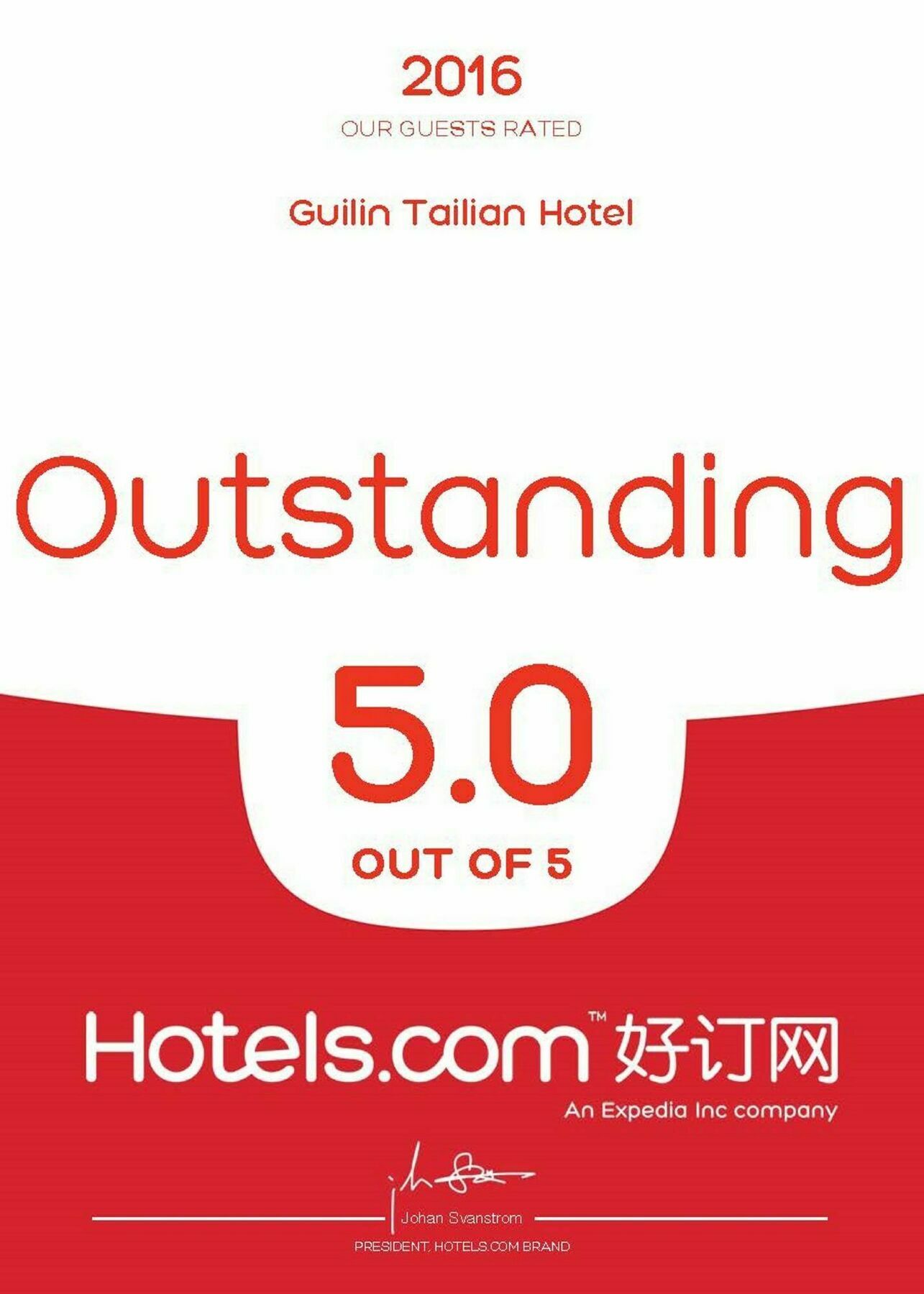 Guilin Tailian Hotel Eksteriør bilde